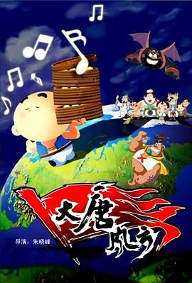 国产精国产精品